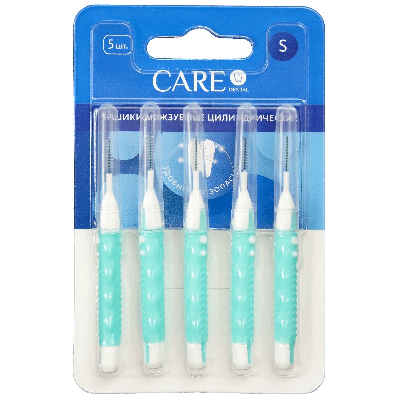 

Care Dental Ершики межзубные размер S 5 шт