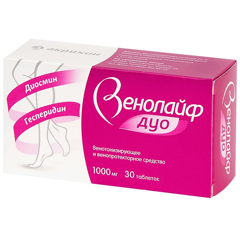 Венарус 1000 Цена 60 – Telegraph