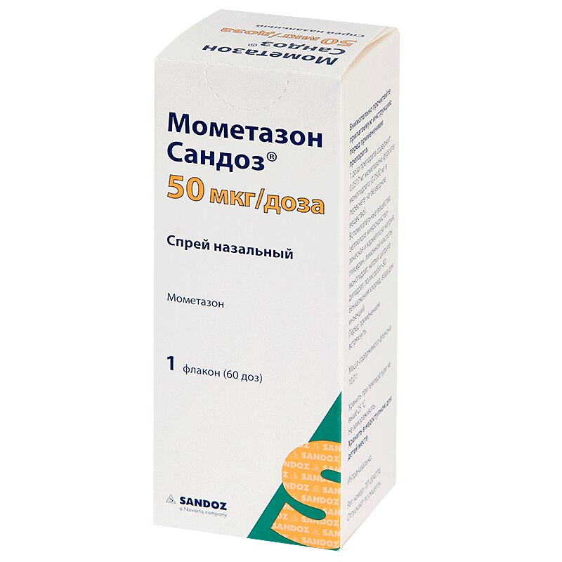 Изображение товара Мометазон Сандоз 50 мкг/доза спрей назальный 60 доз — противовоспалительное и противоаллергическое 