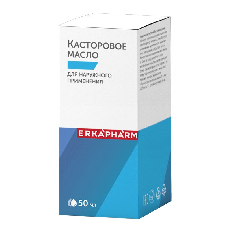 

Эркафарм Касторовое масло д/наружн.прим.50мл
