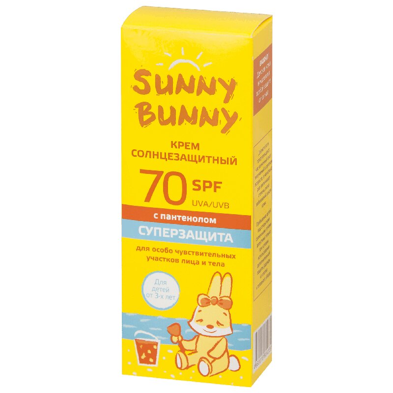 Sunny Bunny Крем солнцезащитный для детей SPF70 с пантенолом 50 мл алфавит в сезон простуд д детей таб жев 60