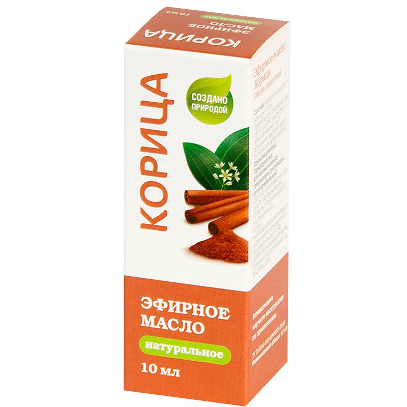 

PL Масло эфирное Корица 10мл