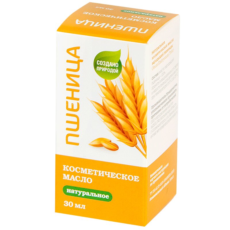 

PL Масло косметическое Зародышей пшеницы 30мл
