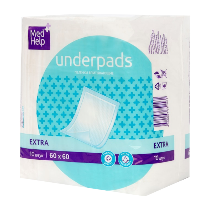 Изображение товара Пеленки впитывающие одноразовые МедХелп Экстра 60х60 см 10 шт для взрослых и новорожденных