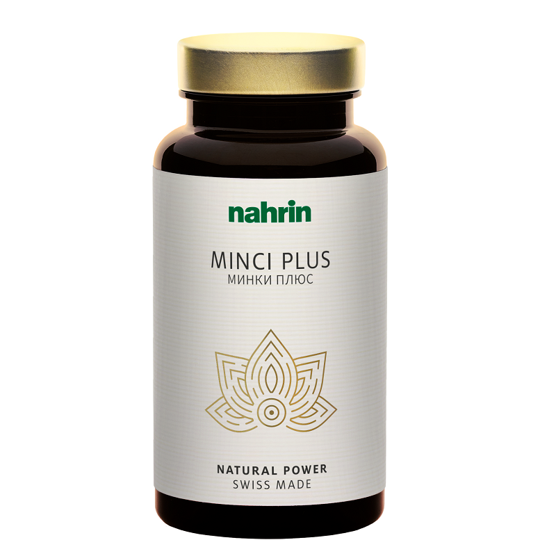 Изображение товара Капсулы Минки Плюс для снижения веса с натуральным компонентом NeОpuntia® 80 шт