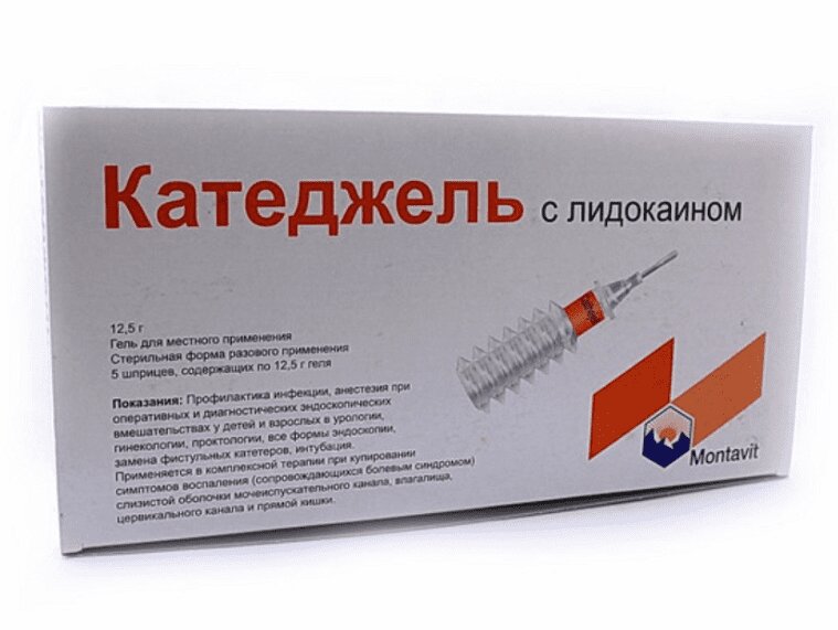 

Катеджель с лидокаином гель 12,5г шприц №5 (ЛПУ)