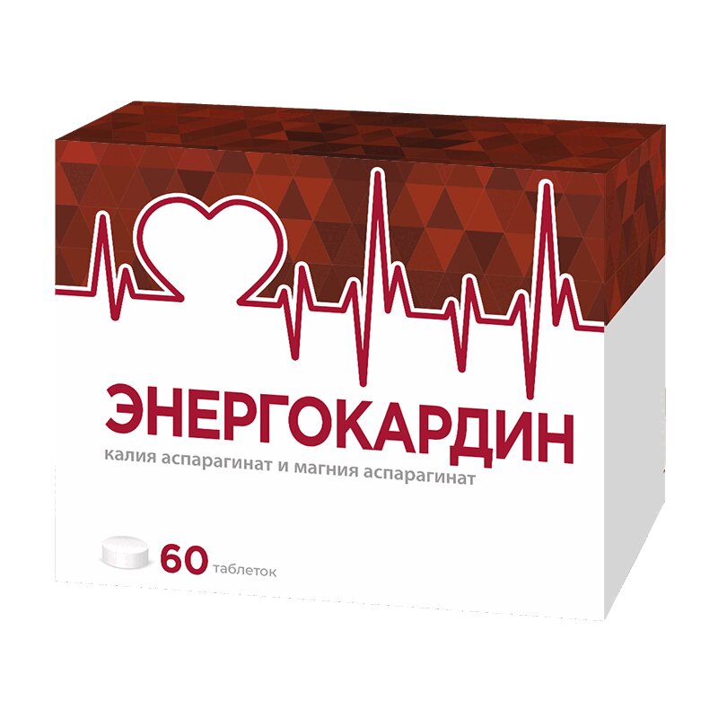 

Энергокардин таблетки 60 шт