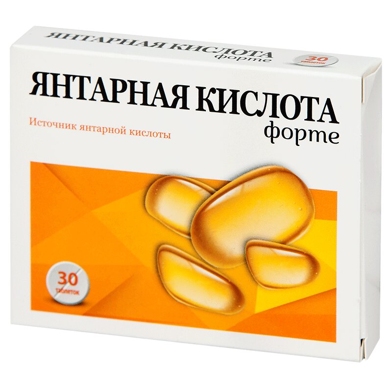 PL Янтарная кислота форте таб.30 шт