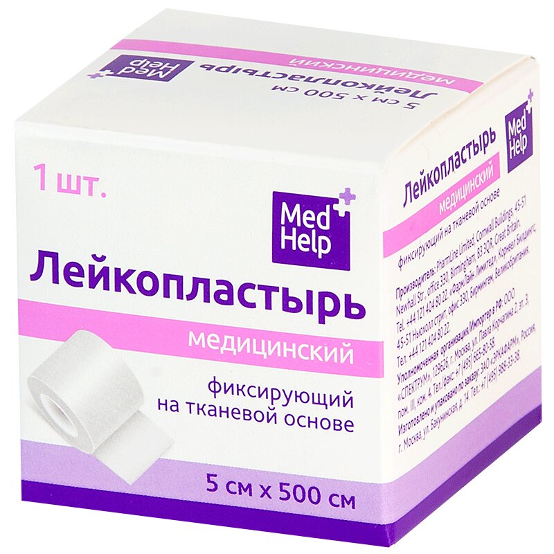 

Медхелп Лейкопластырь фиксирующий на тканевой основе 5х500 см