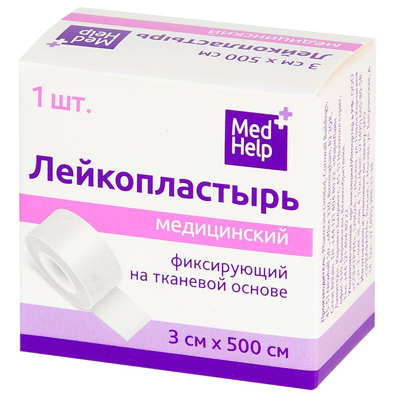 

Медхелп Лейкопластырь фиксирующий на тканевой основе 3х500см