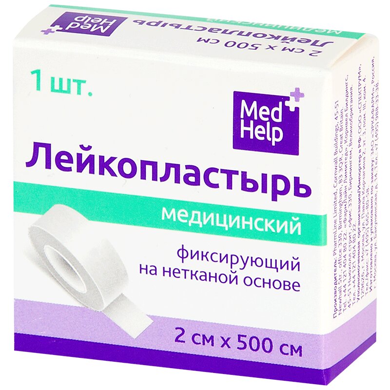 

Медхелп Лейкопластырь фиксирующий на нетканой основе 2х500 см