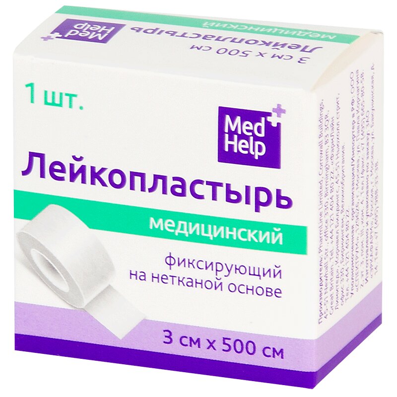 

Медхелп Лейкопластырь фиксирующий на нетканой основе 3х500 см