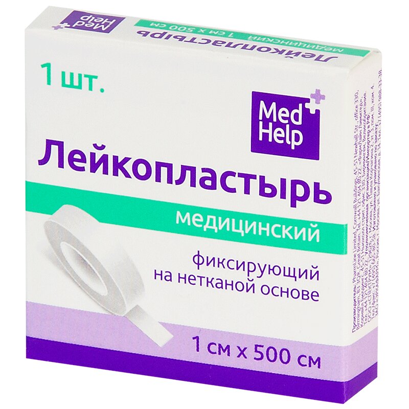 

MedHelp Лейкопластырь фиксирующий на нетканой основе 1 см х 500 см