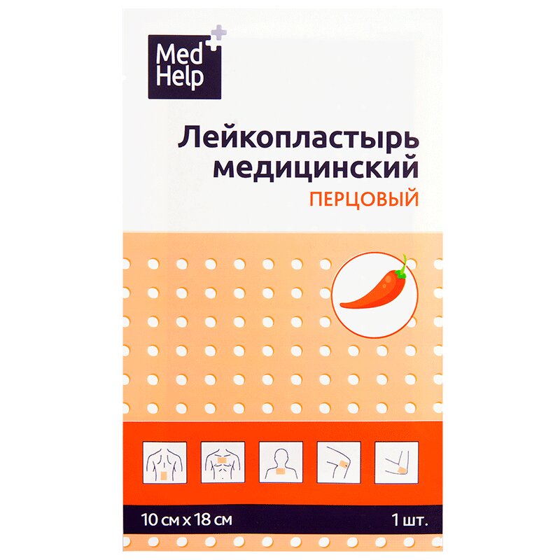 

MedHelp Пластырь перцовый перфорированный 10 см х 18 см 1 шт