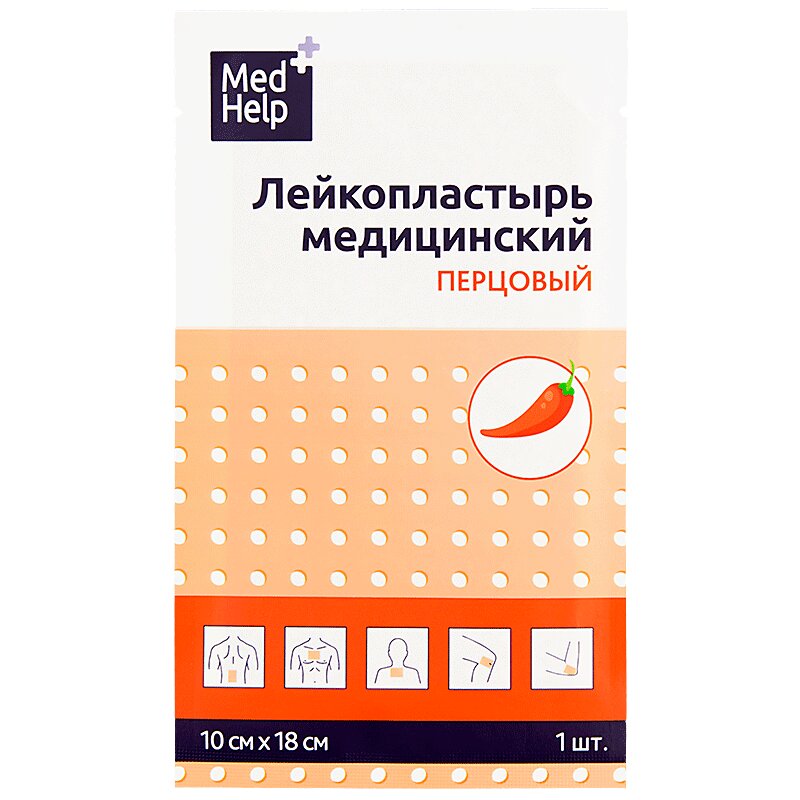 

MedHelp Пластырь перцовый 10 см х 18 см