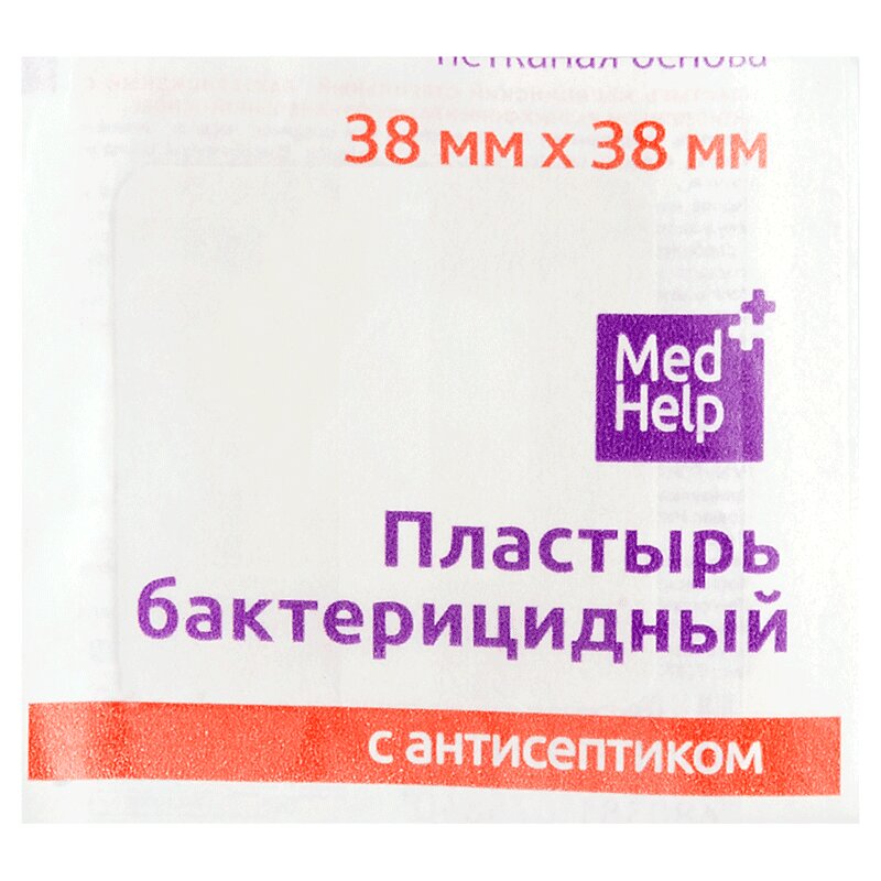 

Медхелп Пластырь бактерицидный с антисептиком стерильный на нетканой основе 3,8x3,8 см 1 шт