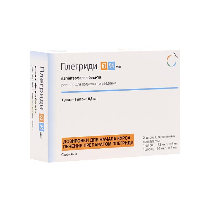 Изображение товара Плэгриди (пэгинтерферон бета-1а) 63 и 94 мкг раствор для подкожного введения 2 шт