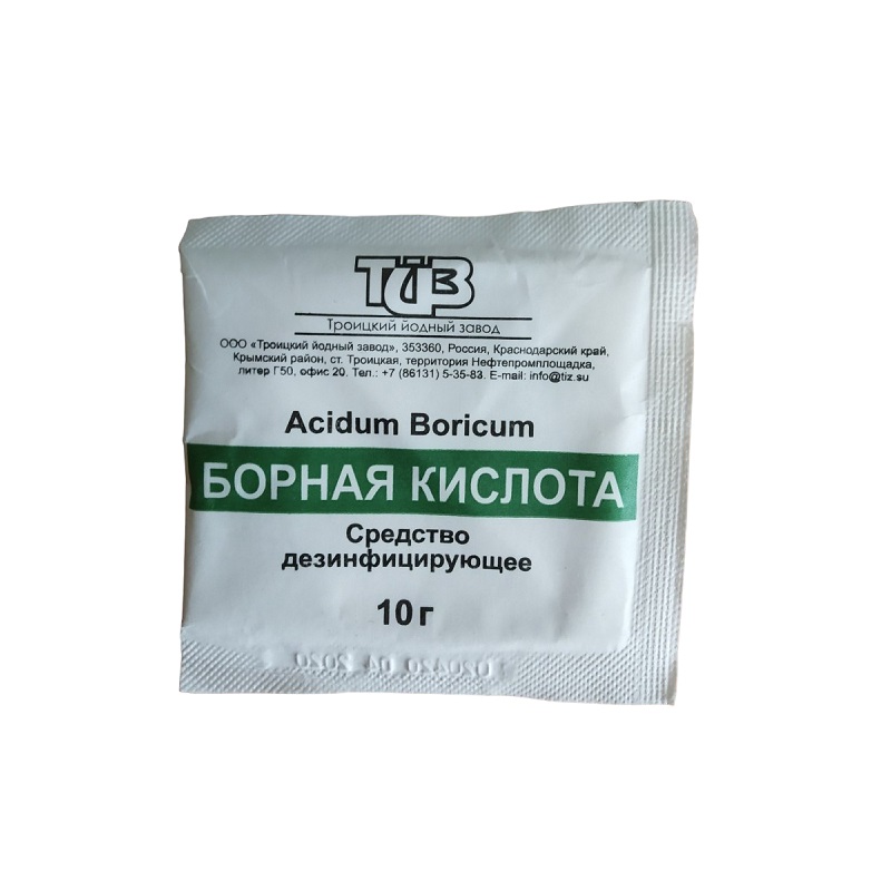 

Борная кислота дезинфицирующее средство порошок 10 г 1 шт