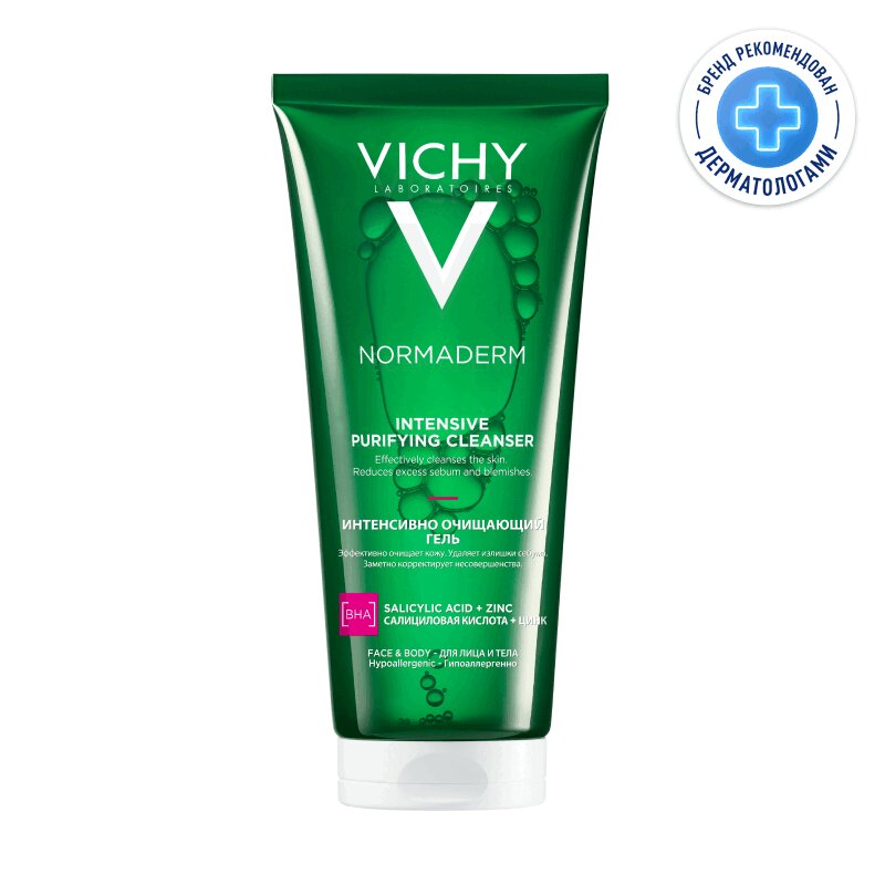 Vichy Нормадерм Фитосолюшн Гель для умывания очищающий 200 мл vichy normaderm сужающий поры очищающий лосьон lotion assainissante astringente