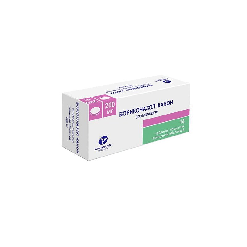 Изображение товара Вориконазол Канон 200 мг таблетки 14 шт противогрибковое средство широкого спектра