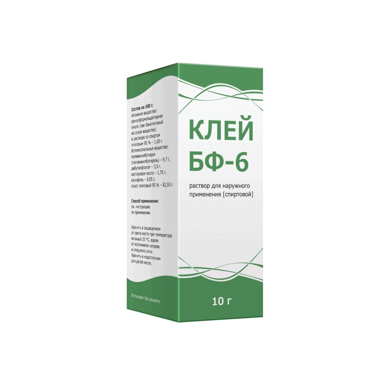 

Клей БФ-6 раствор спиртовой для наружного применения 10 г