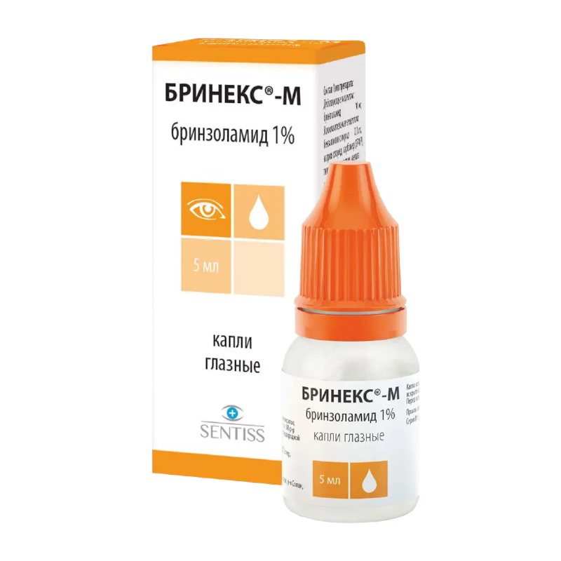 Изображение товара Бринекс-М 1% капли глазные 5 мл для снижения ВГД при глаукоме