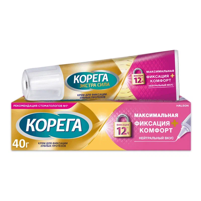 Изображение товара Корега Максимальная фиксация + комфорт Крем для фиксации зубных протезов Нейтральный вкус 40 г