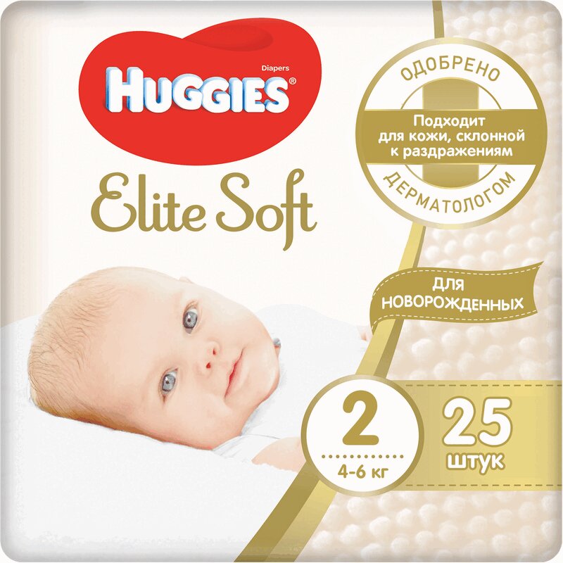 Huggies Элит Софт Подгузники разм.2 (4-6 кг) 25 шт huggies элит софт подгузники разм 1 3 5 кг 20 шт