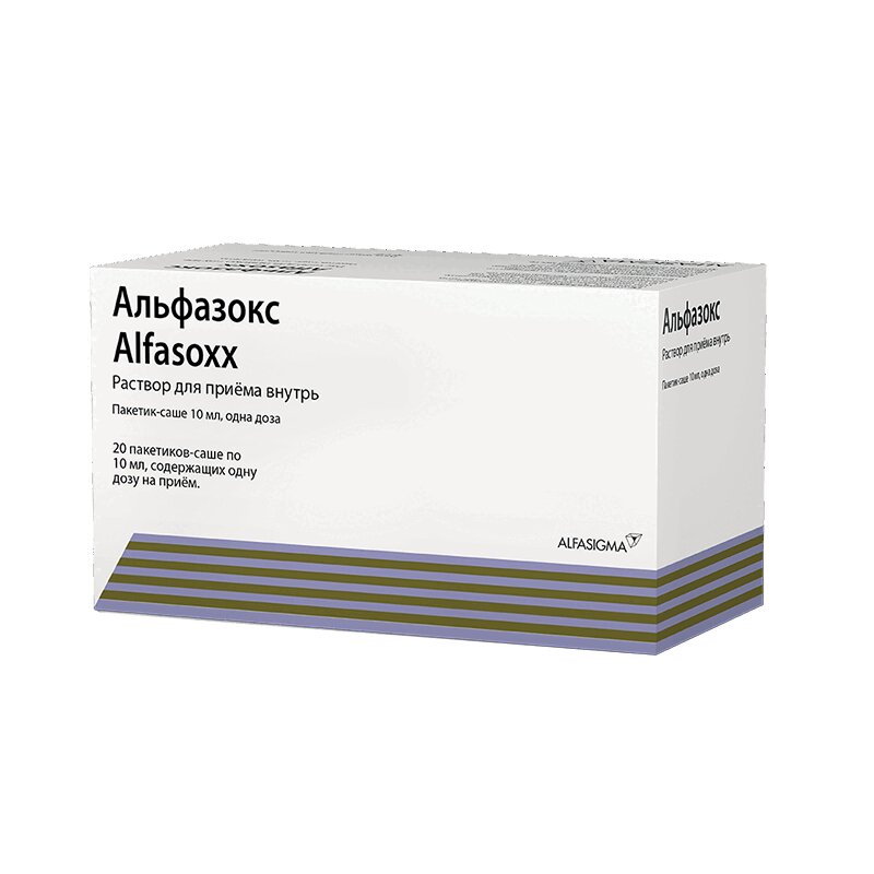 Альфазокс раствор для приема внутрь 10 мл 20 шт амбробене раствор 7 5 мг мл 100 мл
