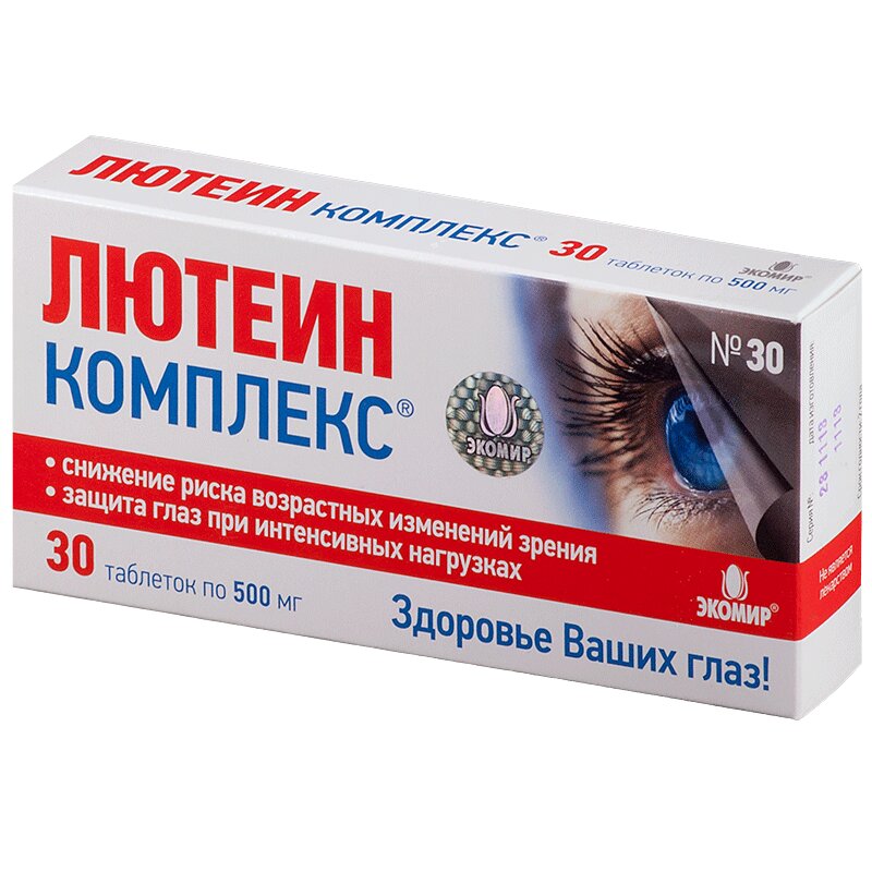 Лютеин-комплекс таблетки 570 мг 30 шт птицы европейской части россии т1 2