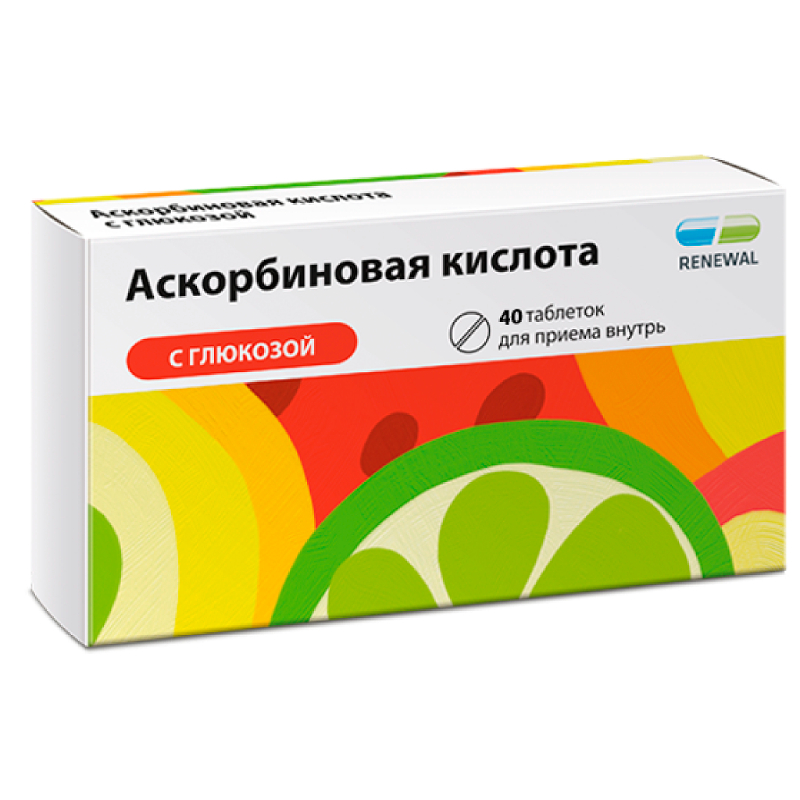 Реневал Аскорбиновая кислота с глюкозой 100 мг таблетки 40 шт