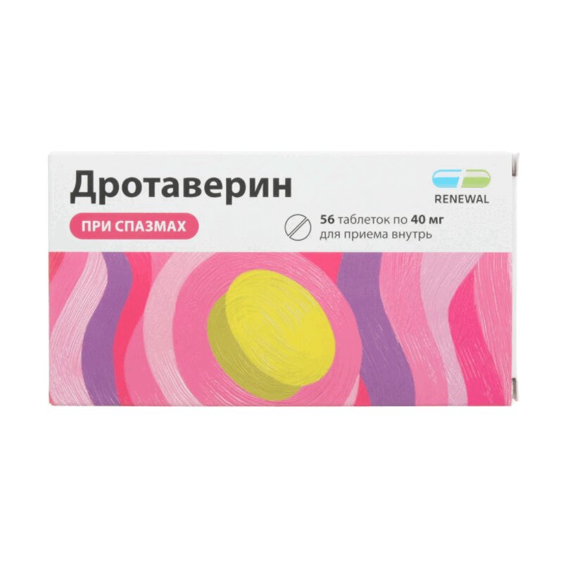 Дротаверин таблетки 40 мг 56 шт дротаверин велфарм амп 20мг мл 2мл 10