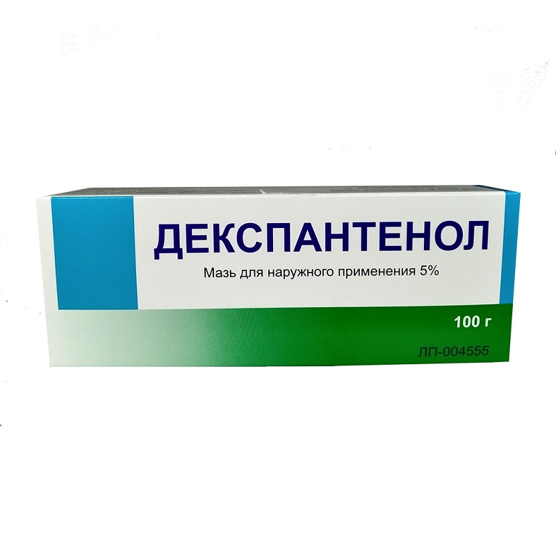 Декспантенол мазь 5% 100 г вся психология в 50 экспериментах собака павлова