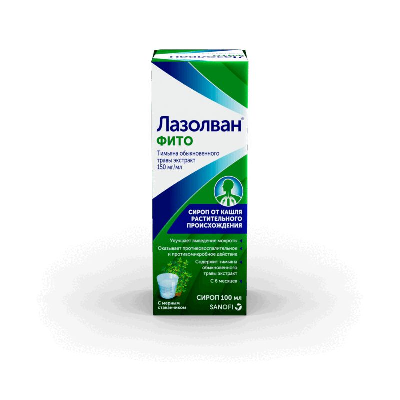 

Лазолван ФИТО сироп 150мг/мл фл.100мл №1