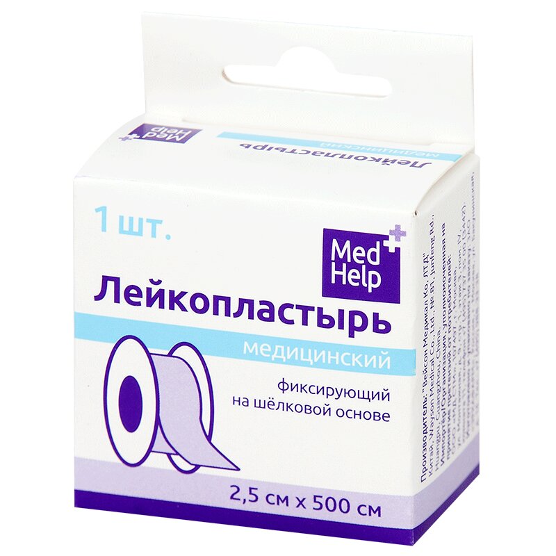 Изображение товара MedHelp Лейкопластырь фиксирующий на шелковой основе 2,5 см х 500 см