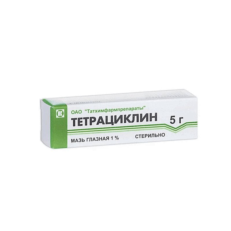 Тетрациклин мазь глазная 1% туба 5 г аптека вазелин медицинский 30г туба