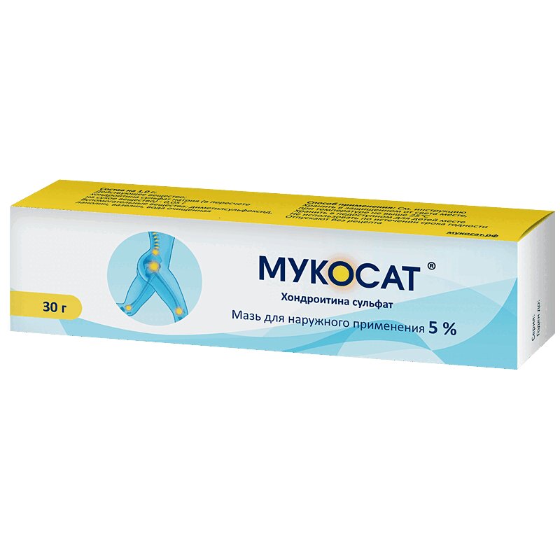 

Мукосат 5% мазь для наружного применения 30 г
