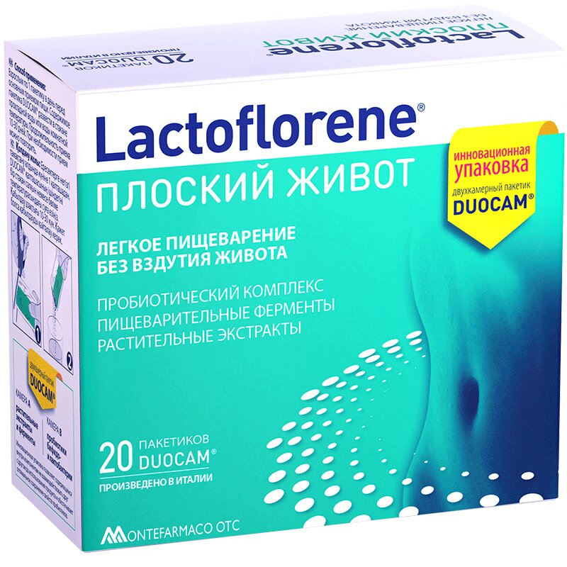 Лактофлорене Плоский живот пор.4 г 20 шт лактофлорене плоский живот пак 20