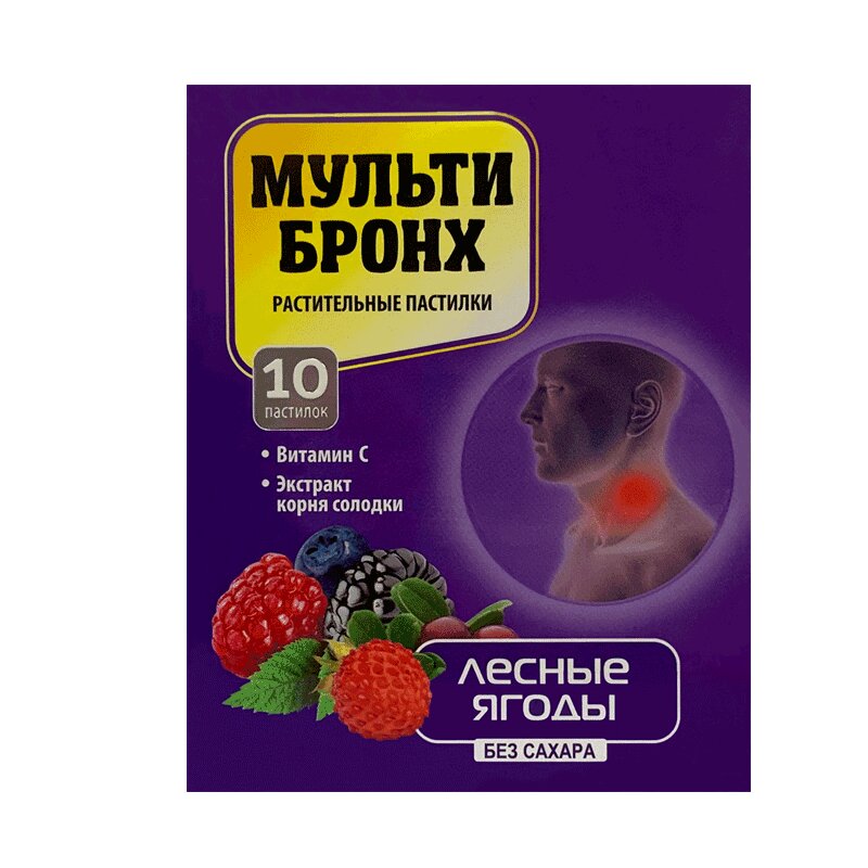 

Аклен Мульти-Бронх раст.пастилки без сахара лесные ягоды 10 шт