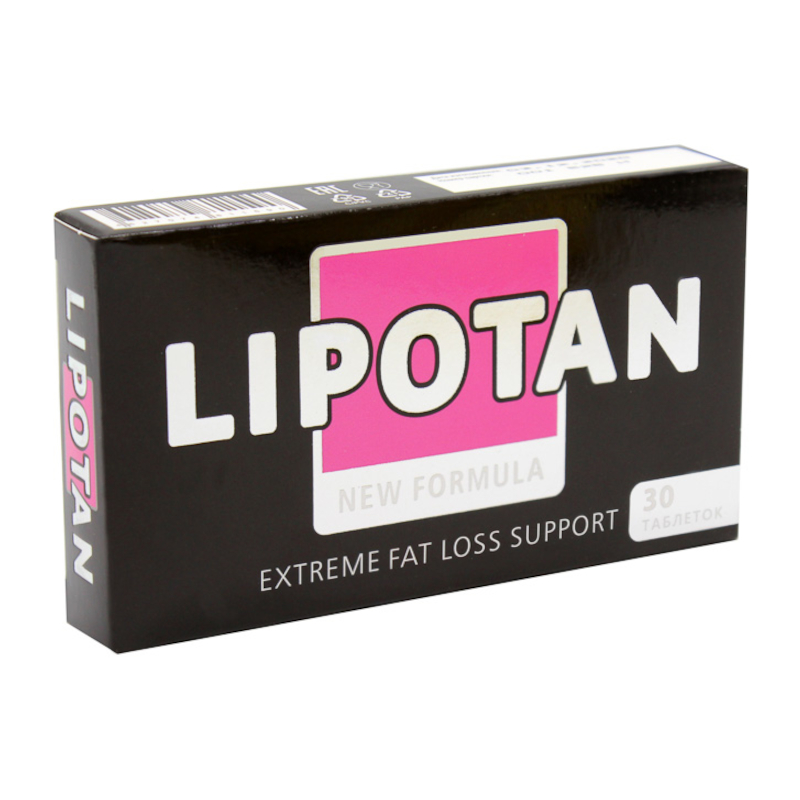 Изображение товара Аклен Липотан 500 мг таблетки для снижения веса и повышения метаболизма 30 шт