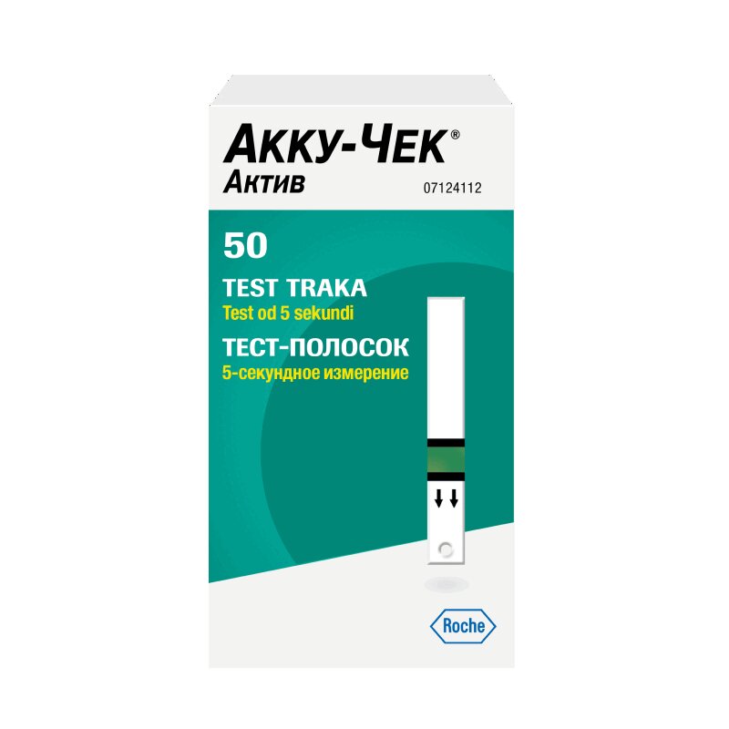 Изображение товара Тест-полоски Акку-Чек Актив для глюкометра, 50 шт