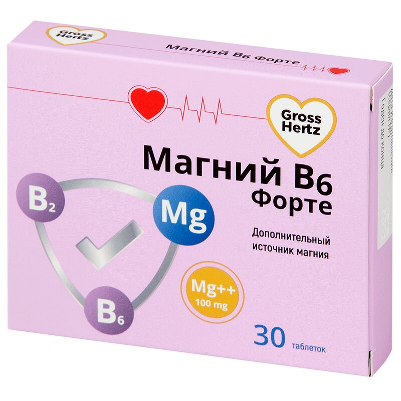 Магнелис Б Форте – Telegraph