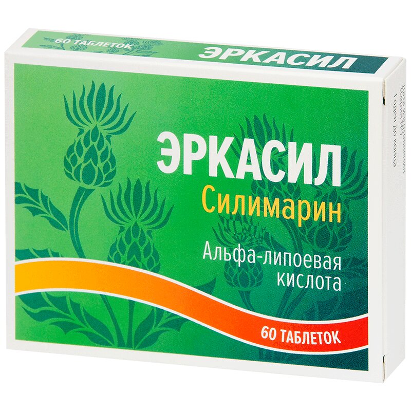 Эркасил Силимарин Гепо комплекс 165 мг таблетки 60 шт занимательная экология