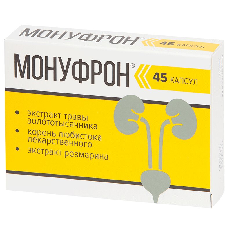 

Монуфрон капс.№45