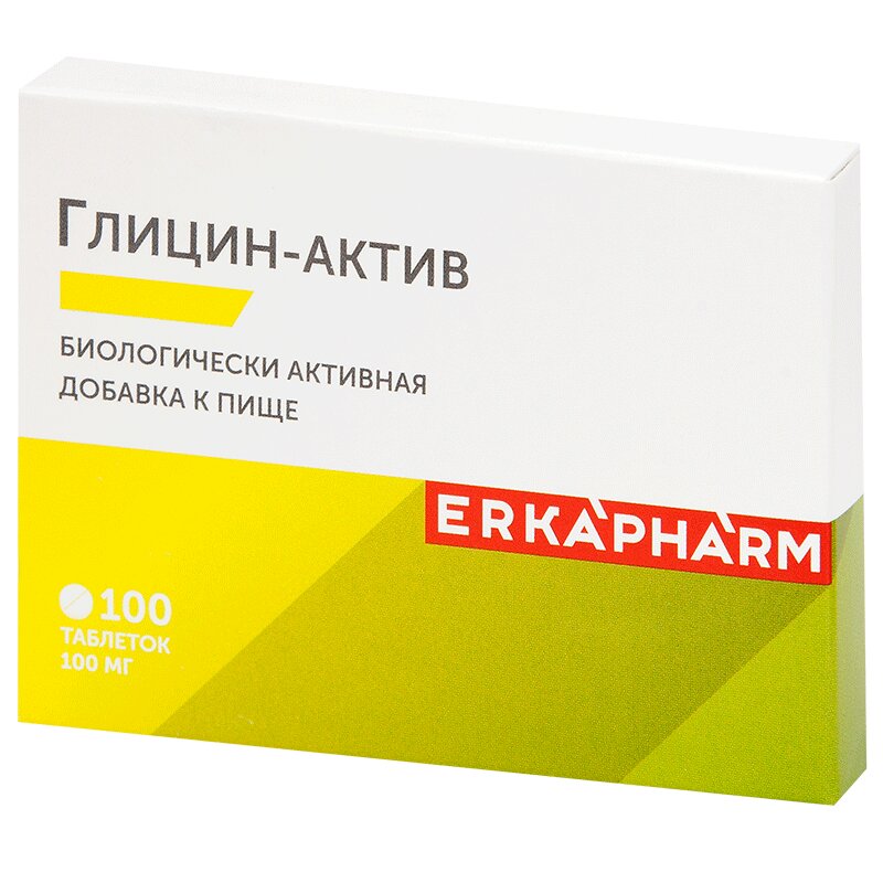 Изображение товара Эркафарм Глицин-Актив 100 мг таблетки 100 шт