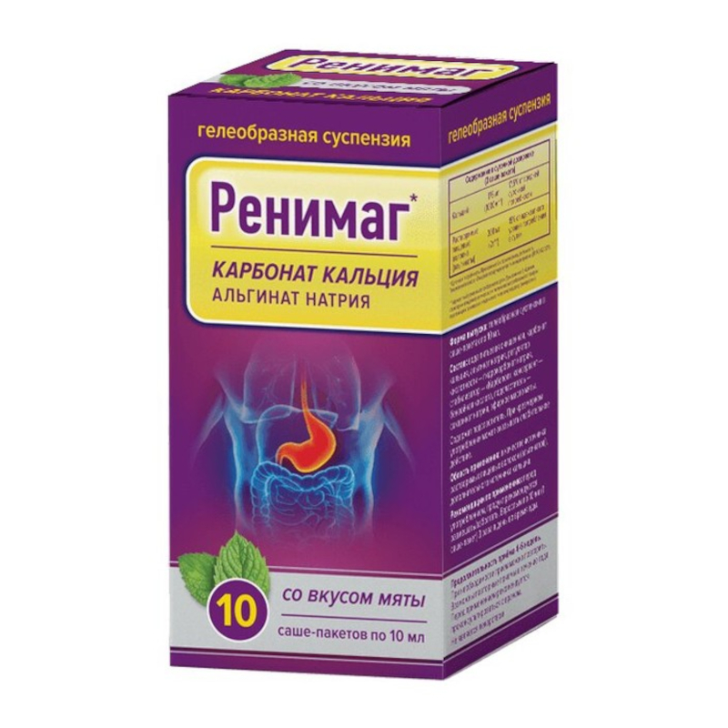Изображение товара Ренимаг суспензия для приема внутрь с мятой 10 шт