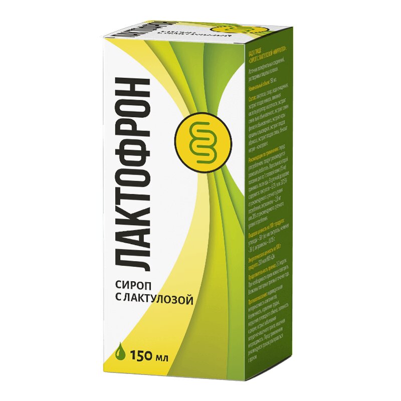 Изображение товара Лактофрон Лактулоза 36% сироп 150 мл