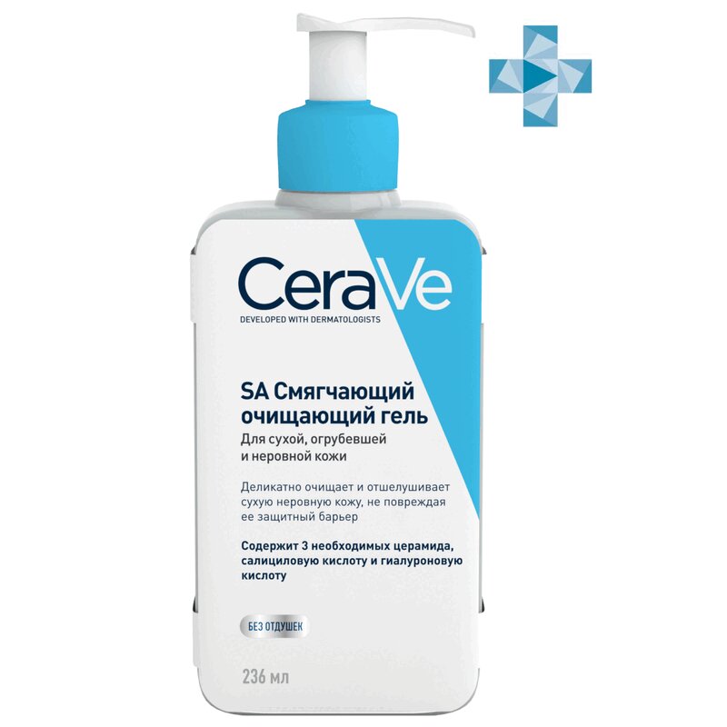 

CeraVe SA Гель очищающий смягчающий д/сухой огрубевшей и неровной кожи 236 мл