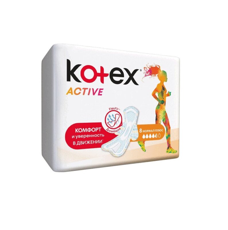 Kotex Прокладки Актив Нормал Плюс ультратонкие 8 шт прокладки урологич молимед премиум фо мен актив 14 кармашек 217мл