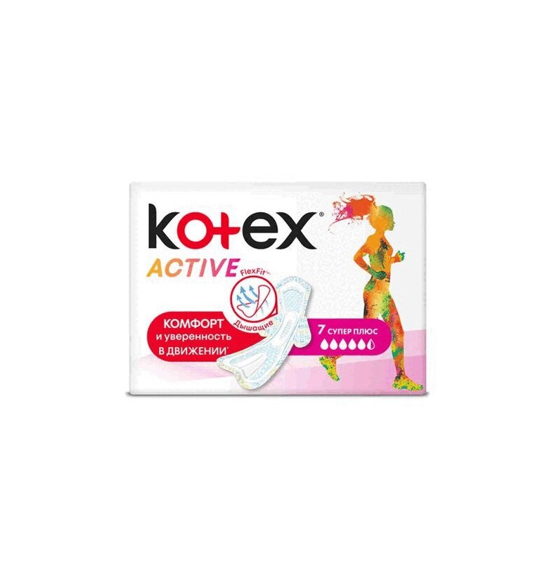 

Kotex Прокладки Актив Супер Плюс ультратонкие 7 шт
